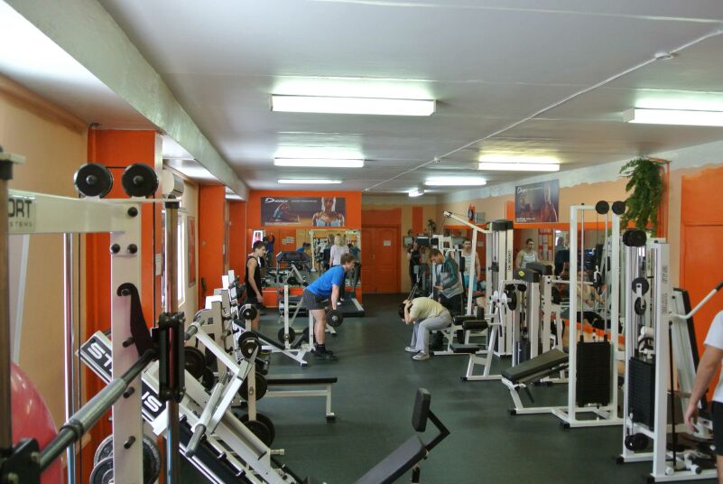 FitnessPro