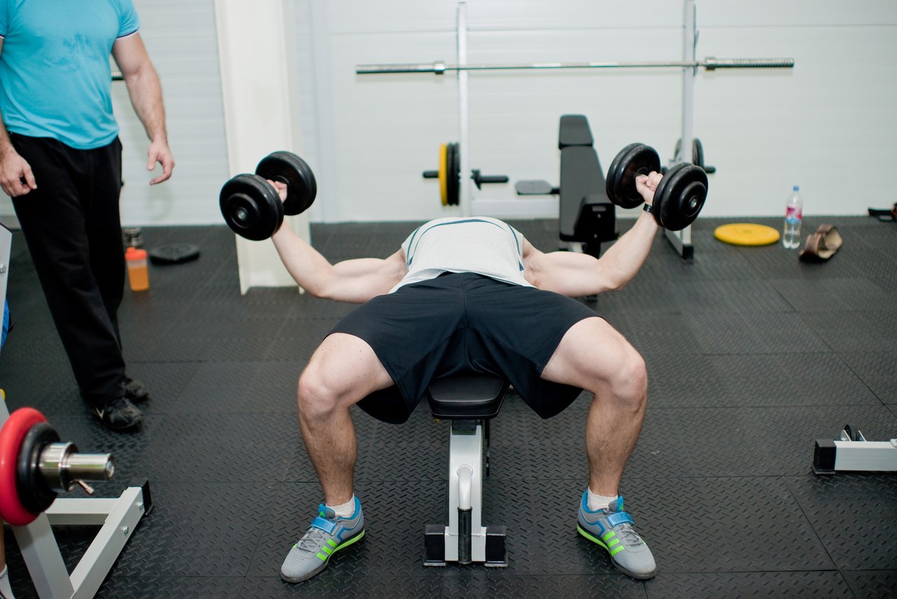 FitnessPro