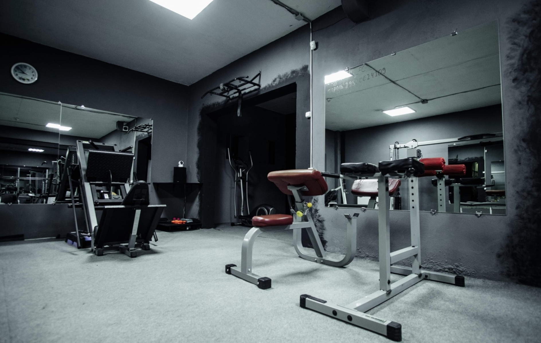FitnessPro