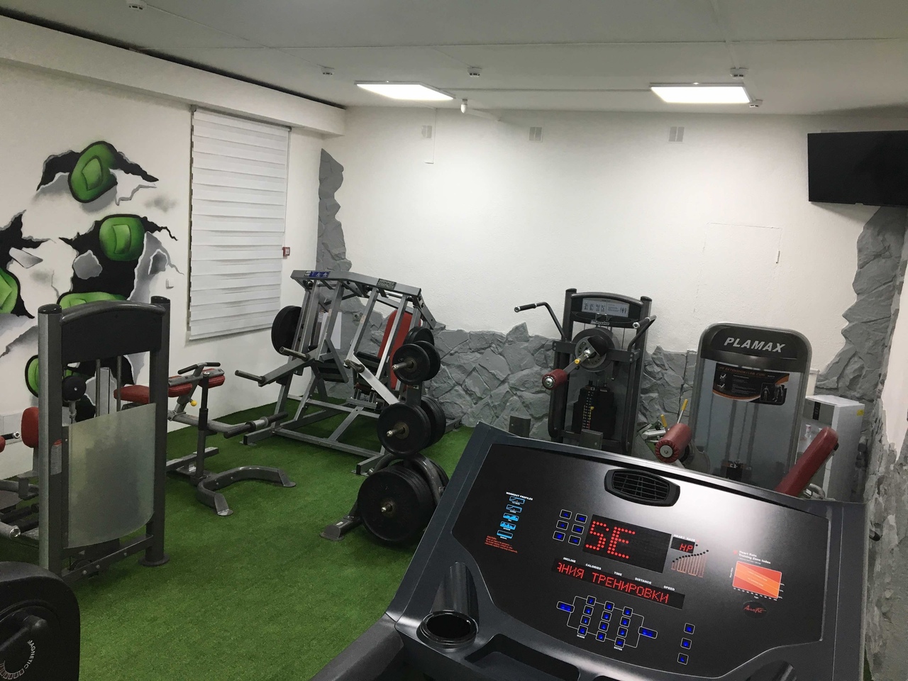 FitnessPro