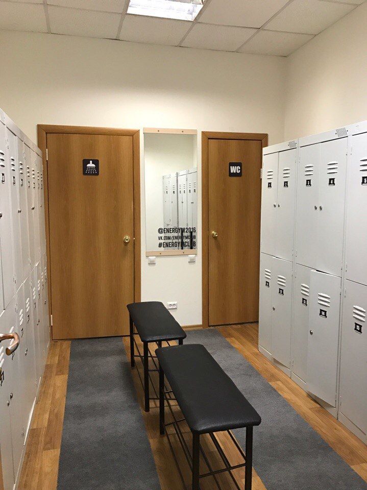 Фитнес-клуб «ENERGYM»