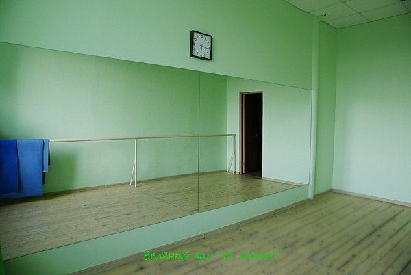 Студия танцев «M-Dance»