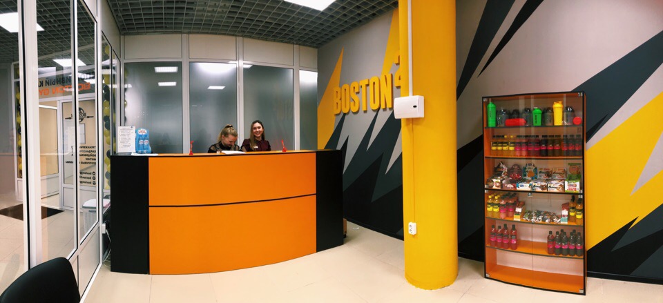 Фитнес-клуб «Boston Gym»