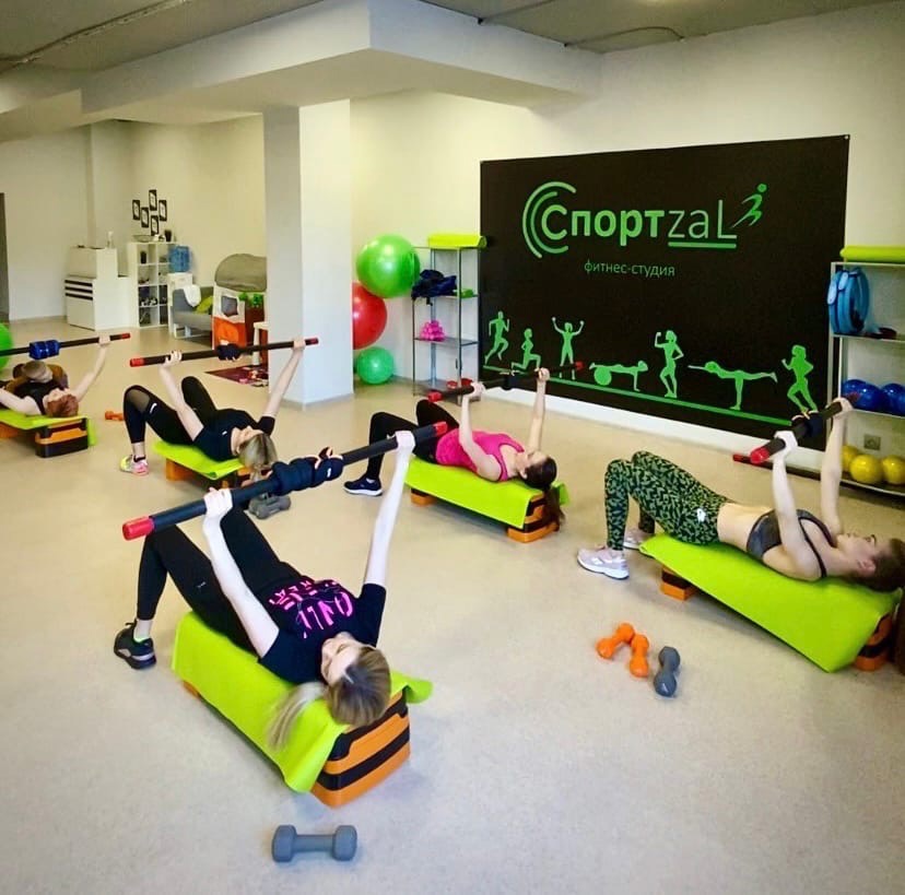 Фитнес-студия «СпортZaL»