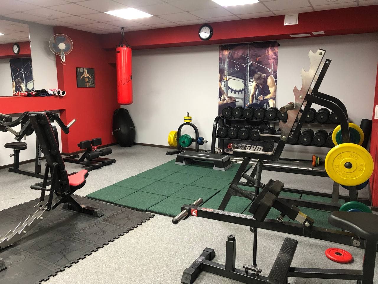 Тренажерный зал «Energym»