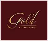 Лого Wellness-центр «Gold»