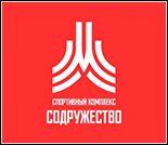 Лого Дворец спорта «Содружество»