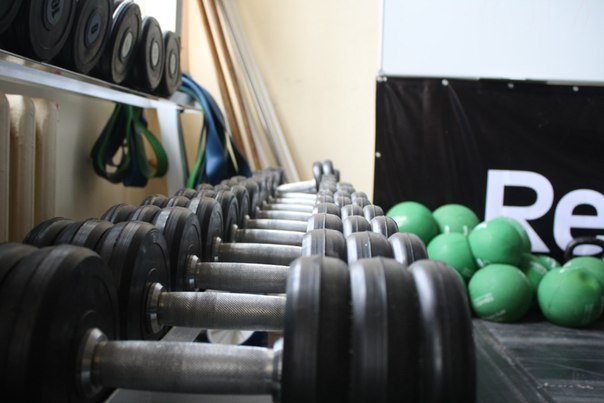 FitnessPro