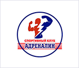 Лого Спортивный клуб «Адреналин»