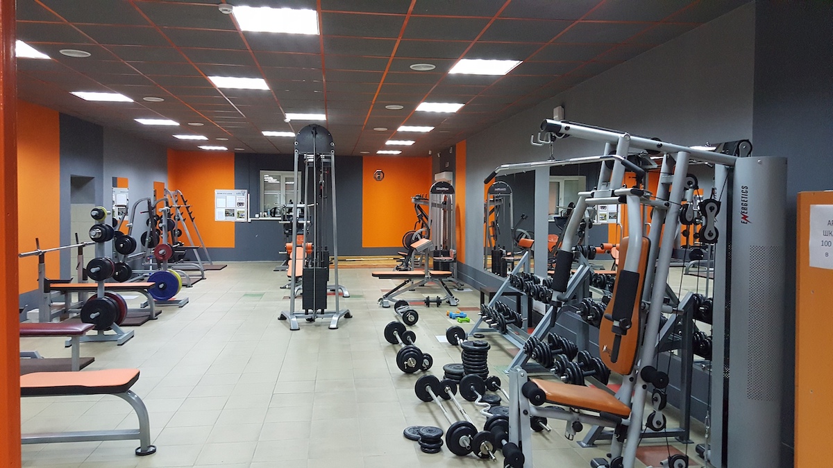 FitnessPro
