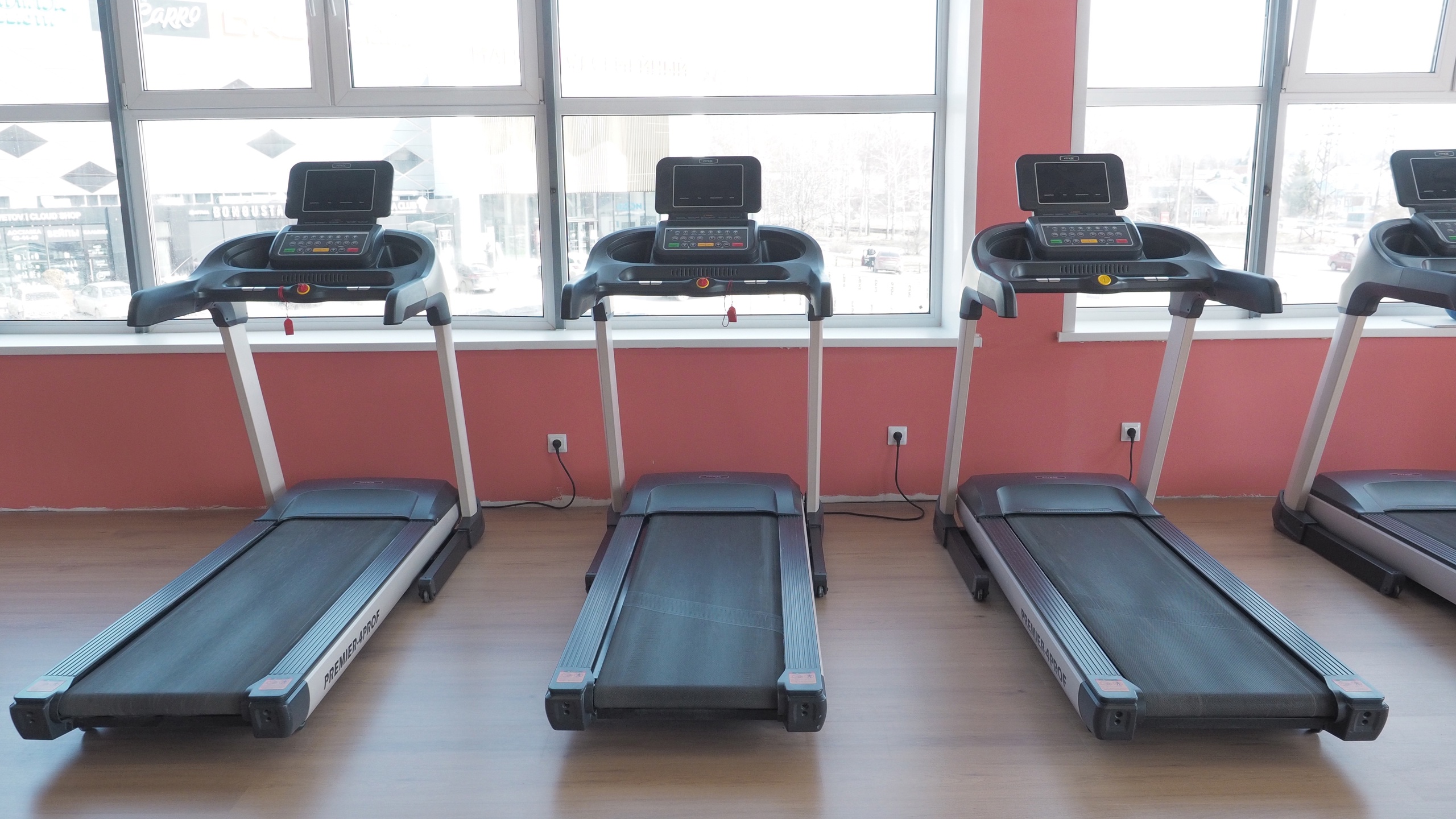 FitnessPro