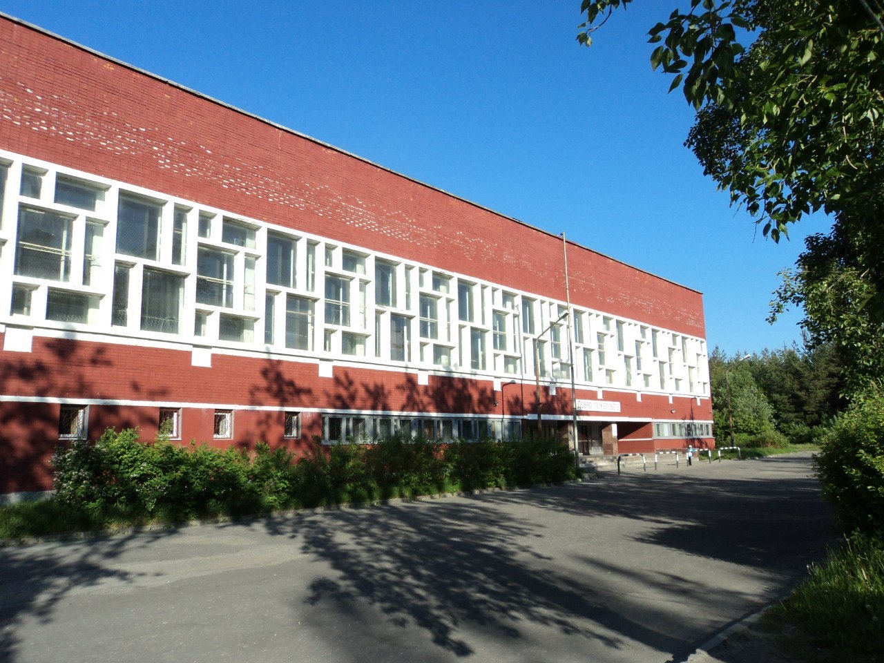 Дворец Спорта