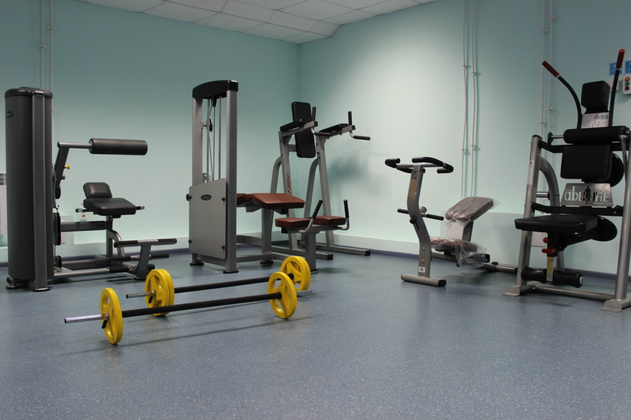 FitnessPro