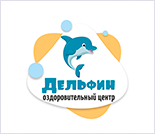 Лого Оздоровительный центр «Дельфин»