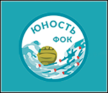 Лого Плавательный бассейн «Юность»