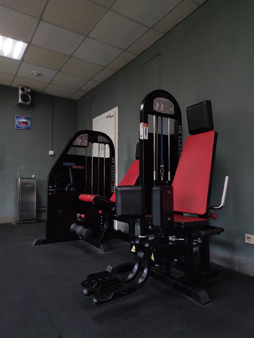 FitnessPro