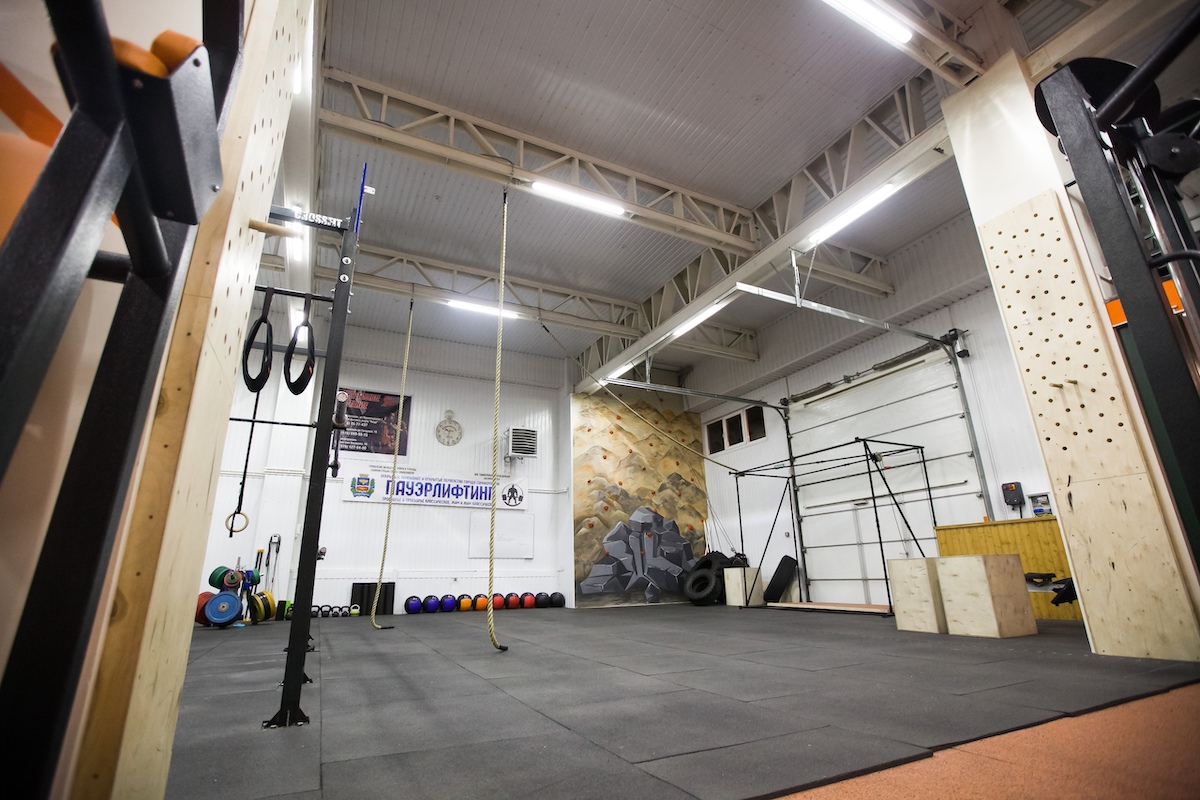Спортивный клуб «БAZA GYM»
