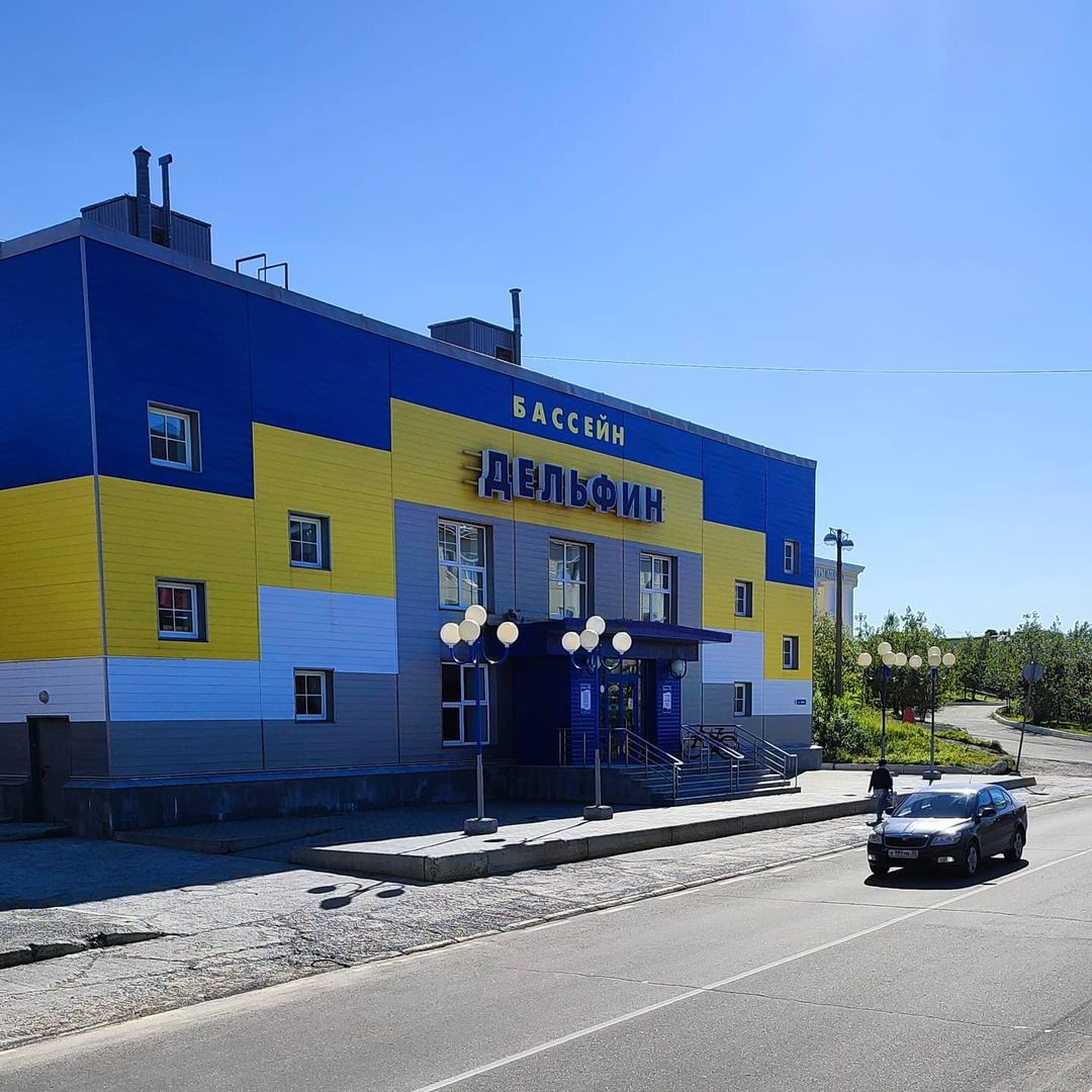 Плавательный бассейн «Дельфин»