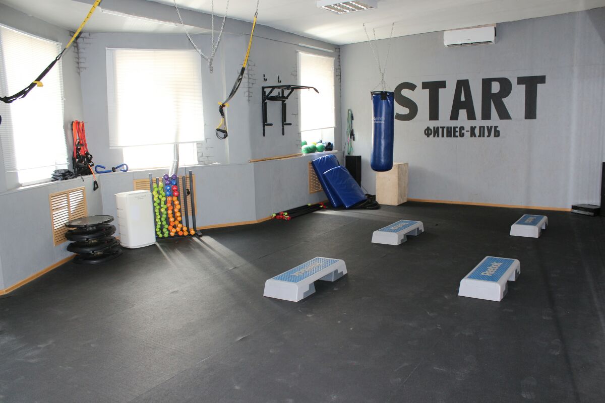 Фитнес-клуб «Start»