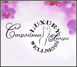 Лого Wellness-центр «Стройные люди»