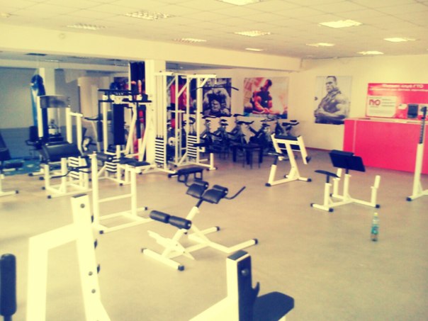 FitnessPro