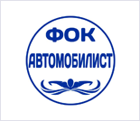 Лого Плавательный бассейн «Автомобилист»