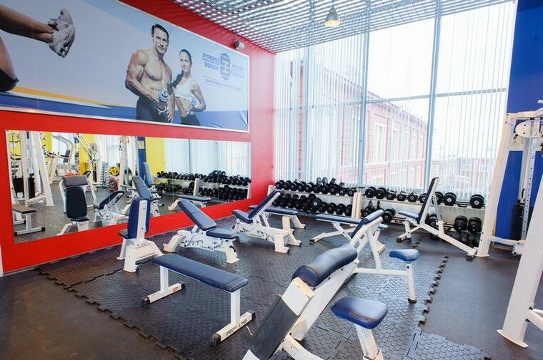 FitnessPro