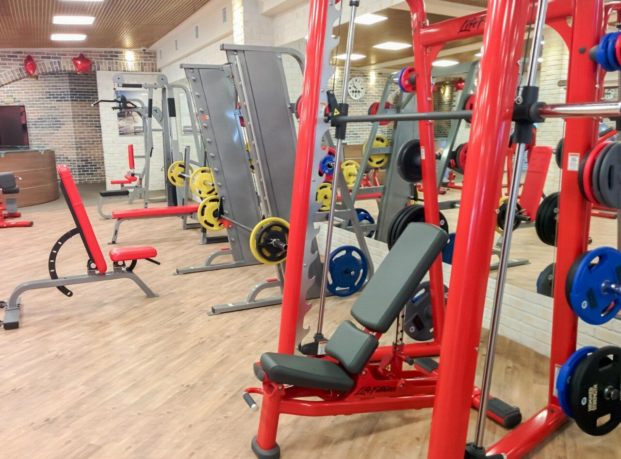 FitnessPro