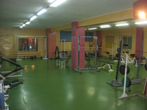 FitnessPro