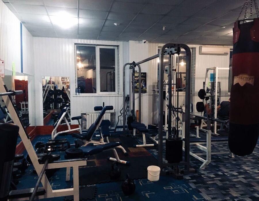 FitnessPro