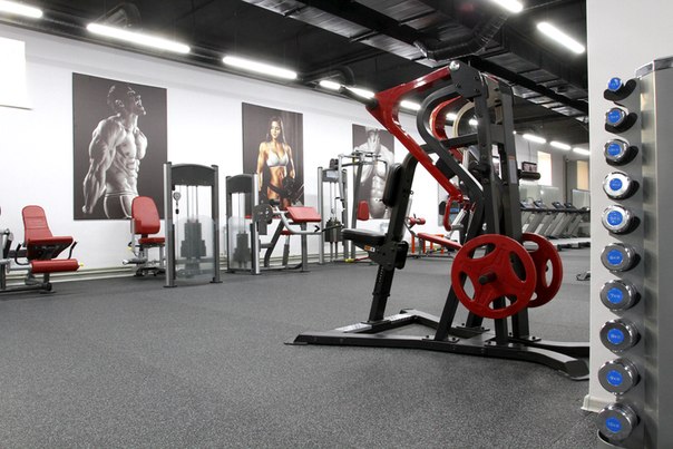 FitnessPro