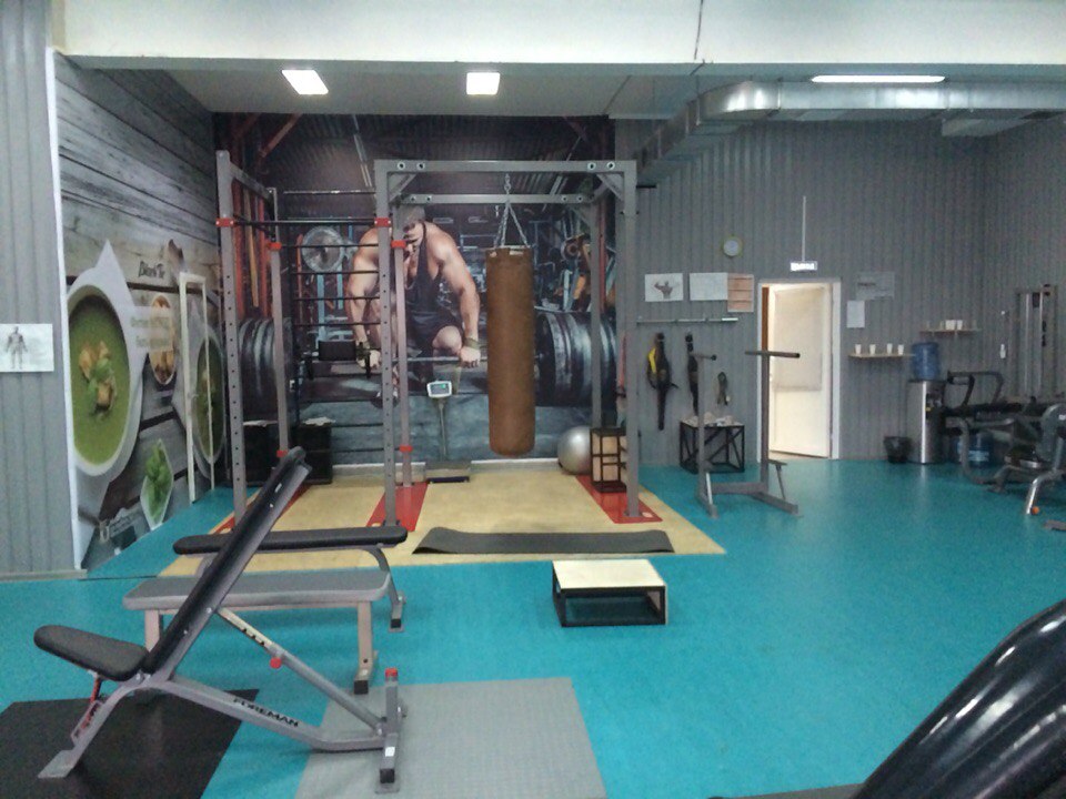 FitnessPro