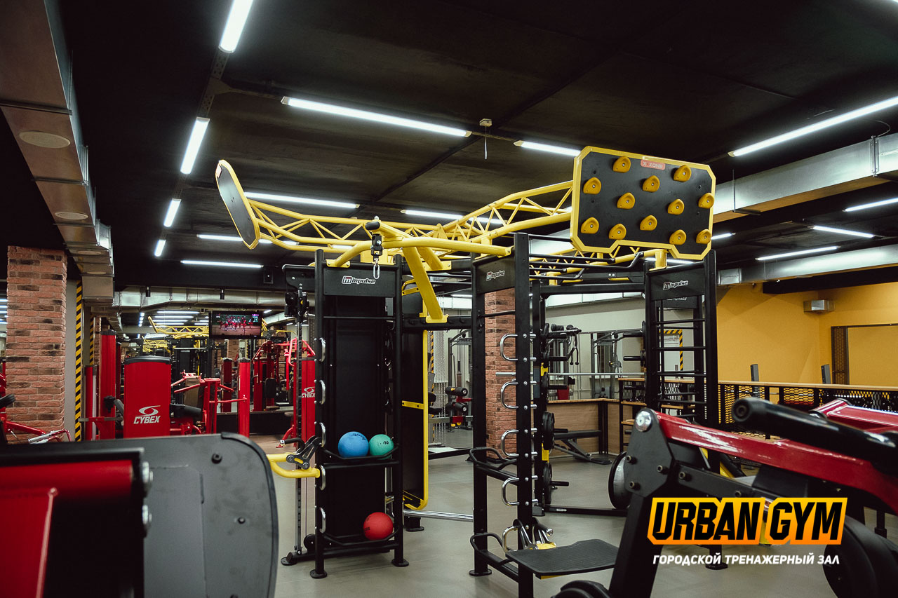 Тренажерный зал «URBAN GYM»