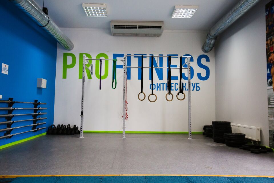 Фитнес-клуб «PROFITNESS» (Менделеева)