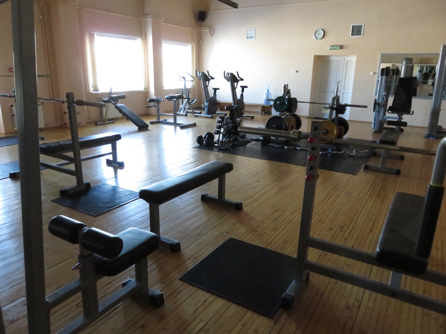 FitnessPro