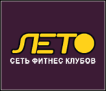 Лого Фитнес-клуб «Лето» (Принц Плаза)