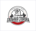 Лого Зал функционального тренинга «Сильная Сторона»