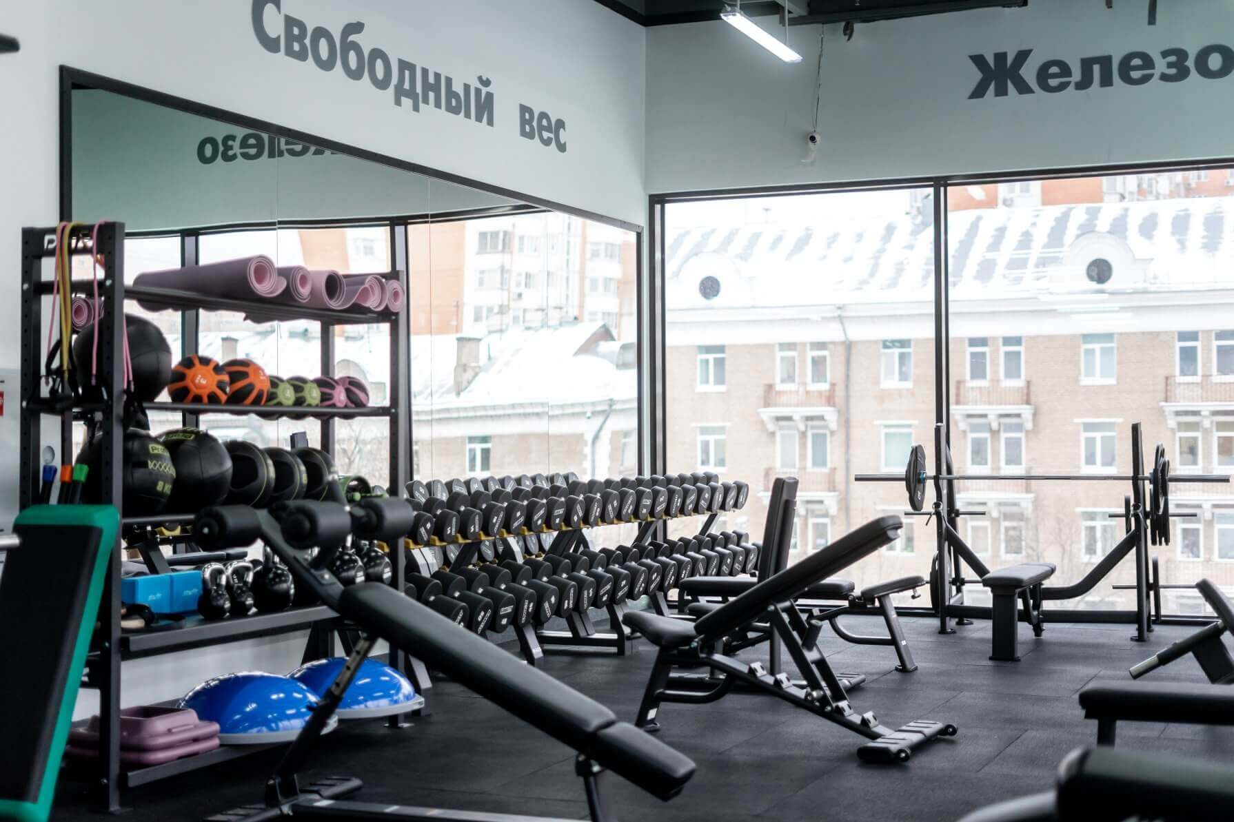 Фитнес-клуб «Gym-Gym» (Войковская)