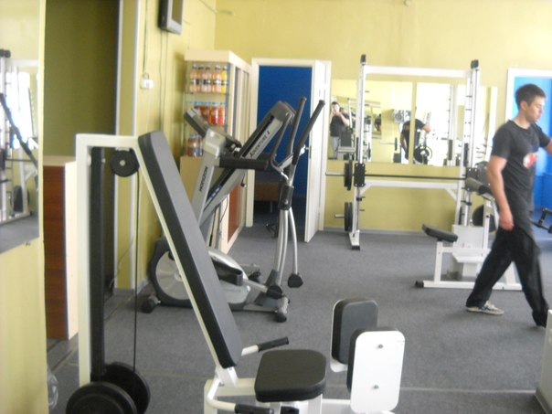 FitnessPro