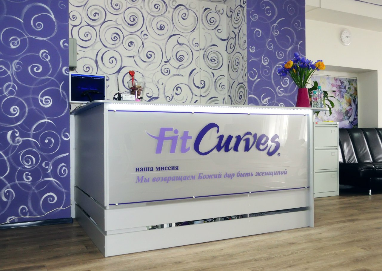 FitnessPro