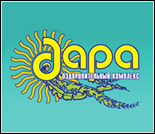 Лого Оздоровительный центр «ДаРа»