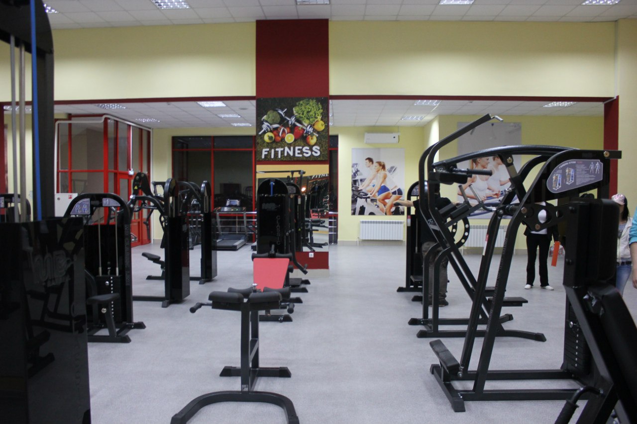 FitnessPro