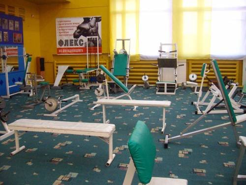 FitnessPro