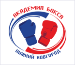 Лого Клуб единоборств «Академия Бокса»