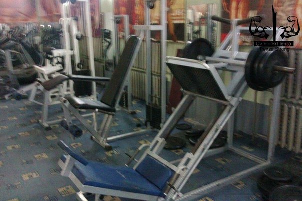 FitnessPro
