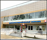 Лого Физкультурно-оздоровительный комплекс
