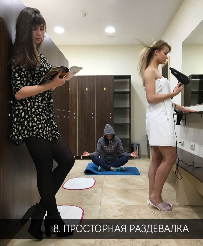 FitnessPro
