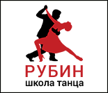 Лого Школа танца «Рубин»