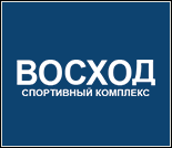 Лого Плавательный бассейн «Восход»
