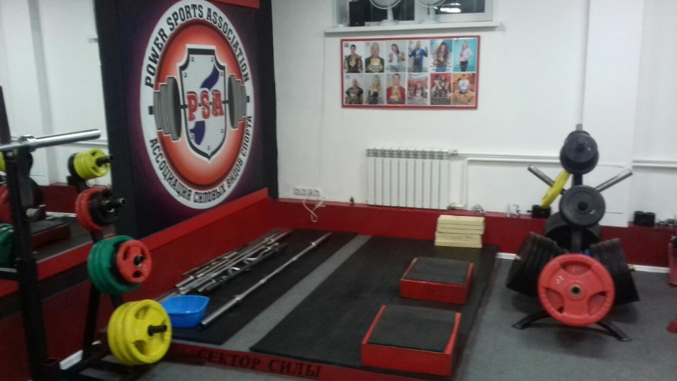 Тренажерный зал «academSPORT GYM»